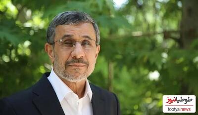 اولین عکس از چهره در حال تفکر محمود احمدی نژاد در راه وزارت کشور برای ثبت نام در انتخابات1403