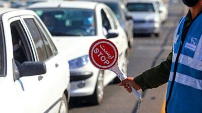 اعلام محدودیت‌های ترافیکی تعطیلات پیش‌رو و آخر هفته