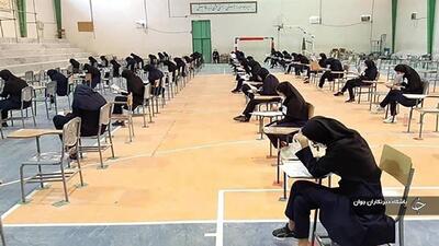 تمهیدات لازم برای امتحانات نهایی در مهاباد اتخاذ شد