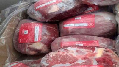توزیع گوشت و کنترل بازار در سیستان و بلوچستان