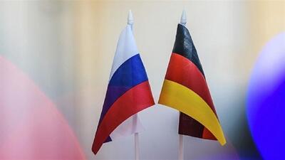 آلمان به تدریج به روسیه نزدیک خواهد شد