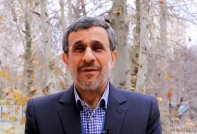 محمود احمدی نژاد داماد کیست؟