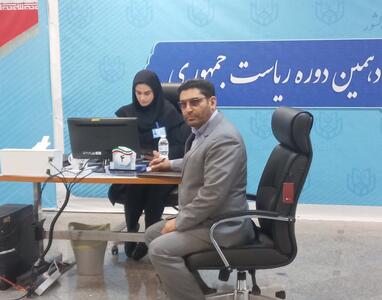 علی آذری نماینده مجلس در انتخابات ریاست جمهوری ثبت‌نام کرد