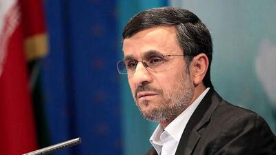 چه دلیلی برای رد صلاحیت احمدی نژاد وجود دارد؟