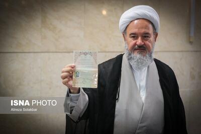 (عکس) ثبت‌نام در انتخابات ریاست جمهوری با عکس سید ابراهیم رئیسی