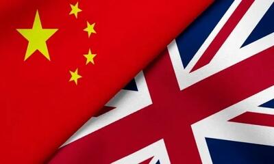 سرویس اطلاعات بریتانیا ۲ جاسوس چینی را جذب کرده است