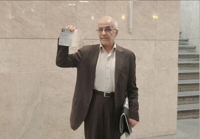 برنامه یکی از داوطلبان نامزدی انتخابات ریاست جمهوری  برای آینده ایران