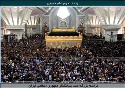 مراسم بزرگداشت سی و پنجمین سالگرد حضرت امام خمینی (س) برگزار شد/ رهبر معظم انقلاب و سید حسن خمینی سخنرانی کردند + عکس و فیلم