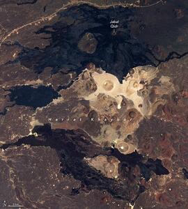 نمای ماهواره‌ای از میدان آتش‌فشانی فعال در عربستان / عکس