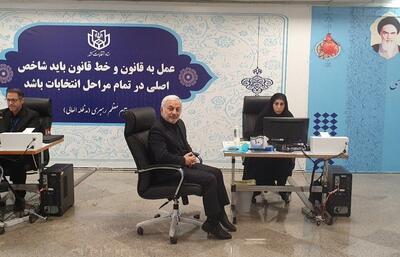 دولت مردم مدار خود را وقف ملت ایران خواهد کرد