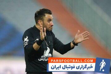 کوپال ناظمی قلابی دستگیر شد! - پارس فوتبال | خبرگزاری فوتبال ایران | ParsFootball