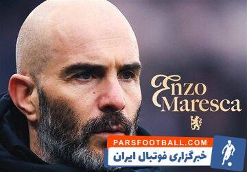 دستیار گواردیولا سرمربی چلسی شد - پارس فوتبال | خبرگزاری فوتبال ایران | ParsFootball