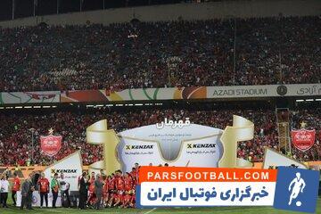عکس | پوستر پرسپولیس برای شکسته شدن رکورد تاریخی - پارس فوتبال | خبرگزاری فوتبال ایران | ParsFootball