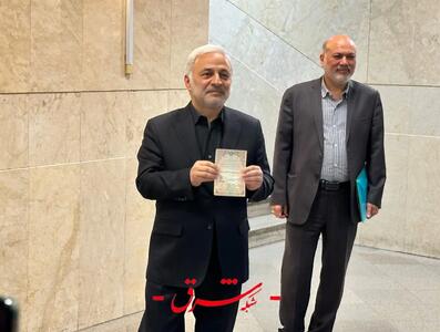 جلال‌زاده در انتخابات ریاست جمهوری ثبت نام کرد