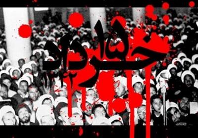 ناگفته‌هایی از ‌قیام 15 خرداد به روایت شاهدان عینی + فیلم - تسنیم