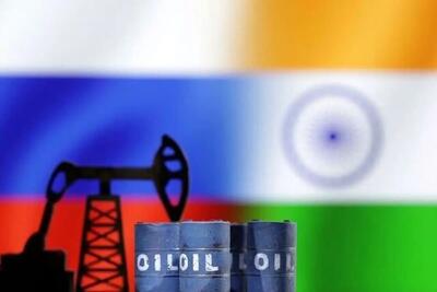 هند نفت روسیه را به روبل پرداخت می‌کند
