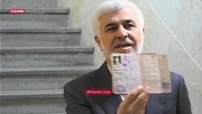 ثبت نام اصغر سلیمی در ستاد انتخابات ریاست جمهوری