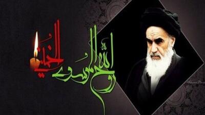 برگزاری مراسم بزرگداشت امام خمینی (ره) در هرمزگان