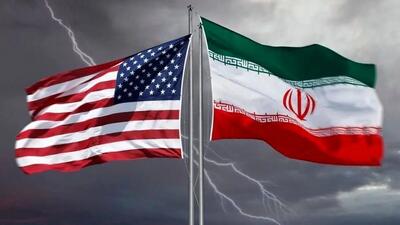 بیانیه عجیب آمریکا علیه ایران
