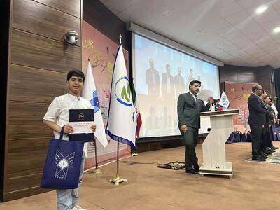 موفقیت دانش‌آموز چالوسی در جشنواره پروژه‌های دانش‌آموزی کشور