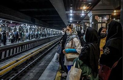 تغییر ساعت کاری متروی تهران از فردا