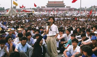 اعتراضات میدان تیان‌آن‌من: بازخوانی رویدادها و تأثیرات / درسی که شی آموخت