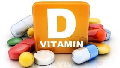 ویتامین D را چه زمانی بخوریم؟