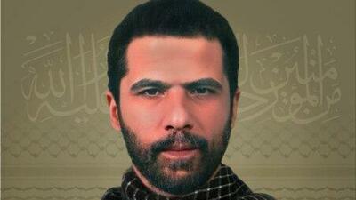 شهادت یک رزمنده حزب‌الله