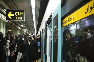تغییر ساعت سرویس‌دهی مترو تهران