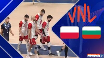 خلاصه والیبال لهستان 3 - بلغارستان 1 (گزارش اختصاصی) - پارس فوتبال | خبرگزاری فوتبال ایران | ParsFootball