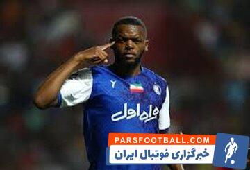 عکس| یامگا تکلیف فصل بعد را مشخص کرد - پارس فوتبال | خبرگزاری فوتبال ایران | ParsFootball