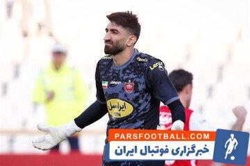 بی محلی جواد نکونام به علیرضا بیرانوند! - پارس فوتبال | خبرگزاری فوتبال ایران | ParsFootball