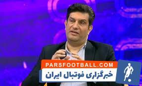 سمیعی: جذب اورونوف برای استقلال تمام شده بود - پارس فوتبال | خبرگزاری فوتبال ایران | ParsFootball