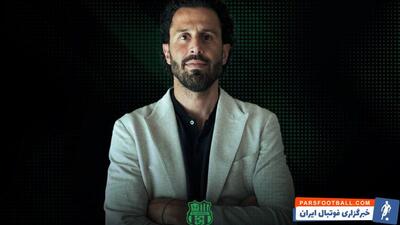 رسمی؛ فابیو گروسو هدایت ساسولو را برعهده گرفت - پارس فوتبال | خبرگزاری فوتبال ایران | ParsFootball