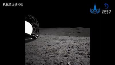 ببینید؛ جمع آوری خاک ماه توسط کاوشگر چین