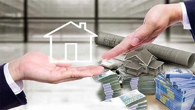 پیشنهاد پرداخت تسهیلات یک میلیارد تومانی به خریداران خانه اولی
