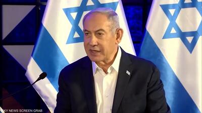 آکسیوس: کنگره در حال آماده شدن برای تحریم «عمده» و اختلال در سخنرانی نتانیاهو است | خبرگزاری بین المللی شفقنا