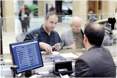 ساعت کار جدید بانک ها اعلام شد | خبرگزاری بین المللی شفقنا