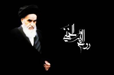 بزرگترین میراث امام خمینی (ره) حفظ انقلاب اسلامی است