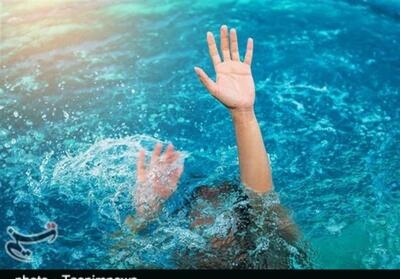 غرق شدن دختر بچه 10 ساله در مشهد - تسنیم