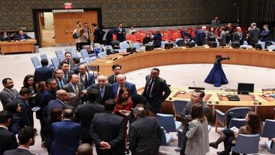 نشست شورای امنیت درباره اقدامات یوناما در افغانستان