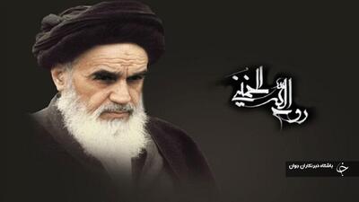 امام خمینی (ره) عامل اصلی تحول در جهان اسلام بود