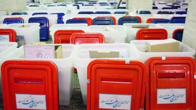 آمادگی کامل خراسان رضوی برای برگزاری چهاردهمین انتخابات ریاست جمهوری