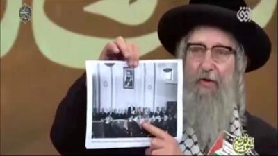 استناد خاخام یهودی به یک عکس تاریخی درباره غیر دینی بودن تشکیل رژیم صهیونیستی+ فیلم
