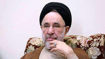 بیانیه محمد خاتمی درباره انتخابات ریاست جمهوری ۸ تیر