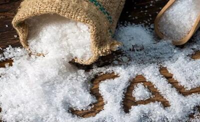حداکثر مصرف روزانه نمک در سنین مختلف چقدر است؟ - عصر خبر