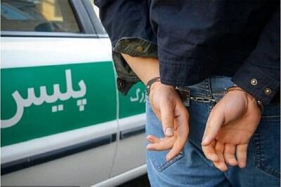 جرم حمل و نگهداری از شوکر طبق قانون ایران