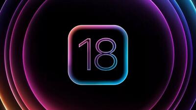 قابلیت‌های هوش مصنوعی مولد iOS 18 احتمالاً اختیاری خواهند بود