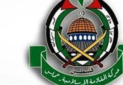حماس بیانیه داد / علیه راهپیمایی پرچم برخیزید