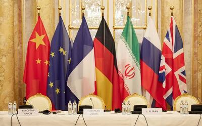 بیانیه مشترک ایران، روسیه و چین درباره احیای برجام؛ گام لازم برای احیای برجام را بردارید